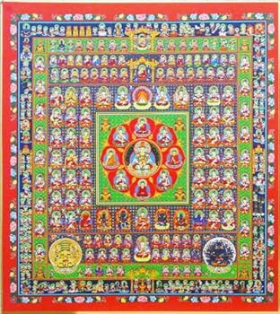 Amazon.co.jp: 胎蔵界 曼荼羅 複製画 色紙 (アートプリント